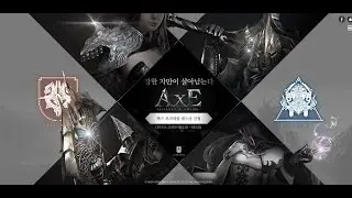 AxE : Alliance X Empire Unreal Engine 4 Trailer  CBT May 11th to 16th