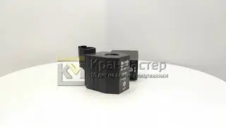 Катушка Bosch Rexroth C36-07-OB-12DC-26W-H-D14 (R933000048, 271-0510207) (соленоид, электромагнит)