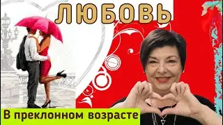 Разговоры для взрослых девочек.  Я не могу быть одна