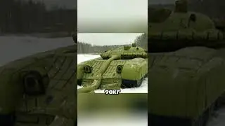 КИТАЙЦЫ ДАЛИ РФ ТАНКИ ДЛЯ СВО, НО... 🤬😳🤫