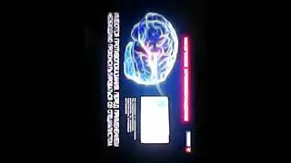 Реклама Ноопепт   Июнь 2022