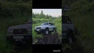 Преодоление оффроад препятствия