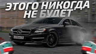 ЭТОГО НИКОГДА НЕ БУДЕТ НА ПРОВИНЦИИ! УЛИЧНЫЙ ДРИФТ l MTA PROVINCE