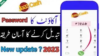 jazz cash account ka password change karne ka tarika|How to change jazz cash account password