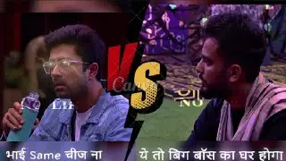 Elvish Yadav And Avinash Fight || Bigg Boss Ott 2 || @TheSocialFactory @ElvishYadavVlogs