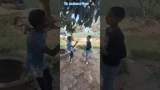 भाई भाई 1 मिनट बैठो बैठो #trending #viral #entertainment