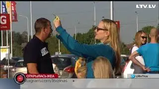 Открылась IKEA
