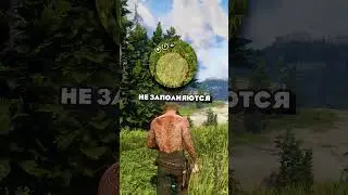 🥩 СКОЛЬКО НУЖНО ЕДЫ ЧТОБЫ АРТУР СТАЛ ТОЛСТЫМ в RDR 2? 