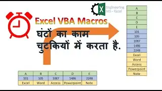 Convert multiple column to single column by VBA macros in excel.