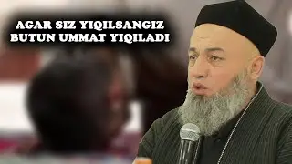 YOSH BOLANING JAVOBI... IMOM AG'ZAM HIKOYASI SOLIHON DOMLA 2021