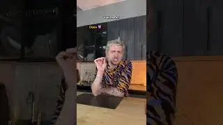 как любят 