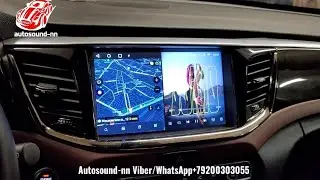 Магнитола Zhihang Qled/DSP/Carplay/4G GAC GS8 10(8 ядер 8/128) android 13