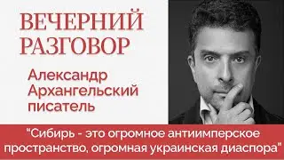 О праве на дискуссию и про 