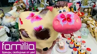 МАГАЗИН ФАМИЛИЯ 💜 ТОП ЛУЧШИХ НОВОГОДНИХ ТОВАРОВ 🎅 ДЕКОР,ПОСУДА,ИГРУШКИ! ОБЗОР FAMILIA ОКТЯБРЬ 2020