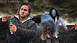 "СТАНЕШЬ ЧУДОВИЩЕМ, ЛИШИШЬСЯ ЧАСТИ СЕБЯ" @max.vashchenko @vashchenko_live @funnyvashchenko5932