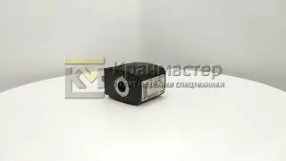 Катушка Burkert 6213EV (00221657), 230VAC, 50Hz, 8W (соленоид, электромагнит) | Кран-Мастер