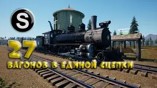 Railroads online 4 сезон 29 серия