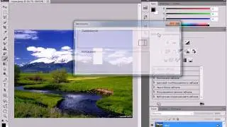 Новое в Adobe Photoshop CS5 (1/51)