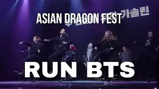 BTS(방탄소년단) - RUN BTS [PERFORMANCE 13.05.2023 Asian Dragon Fest] cover by ELEVATE