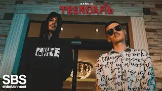 BARDHI x NUSH - DERI DJE