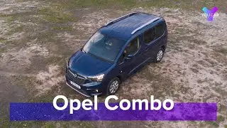 Opel Combo Life 2020: для семьи, быта и оптовых закупок. Обзор Combo/Berlingo/Rifter. 