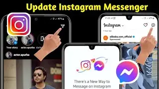 How to change instagram direct message to messenger( 2023).instagram messenger update