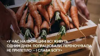 Як на Харківщині відновлюють городництво