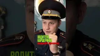 КАРШЕРИНГ 🚘 ?! Интересна ли Вам эта тема ? Задавайте свои вопросы в комментариях! Всем добра 🤝