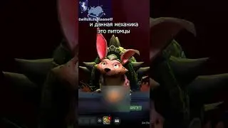 Механика на которую забили Valve || twitch.tv/toone11 