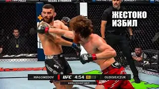 ЧИМАЕВ СЮДА! Полный Бой Шара Буллет VS Михал Олексейчук UFC Абу-Даби / Shara Bullet