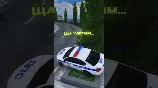 ЗАБАНИЛ ГОНЩИКА НА ВЕСЬ МЕСЯЦ! | RMRP - Криминальная Москва