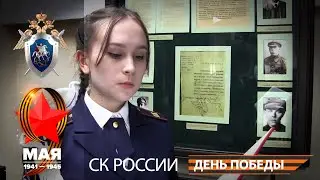 Письма с фронта: Республика Татарстан