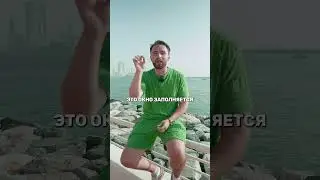 ЧТО ТАКОЕ МАЙНИНГ ?
