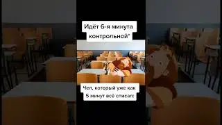 Хехезхзе