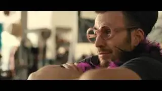 Сердце вдребезги (2014)