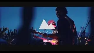 Monoclub - Minha Menina @ Sesc Sorocaba 06/01/2017