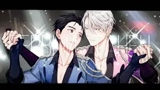 [AMV]-Подари мне первый танец-юри на льду-аниме клип
