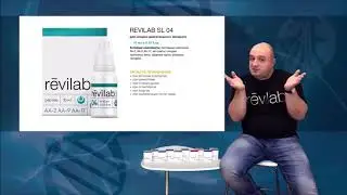 Revilab SL 04 для опорно –двигательного аппарата