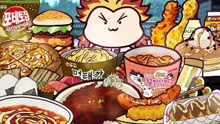 Demon Slayer Rengoku Animation Mukbang ALL COMPLETE EDITION