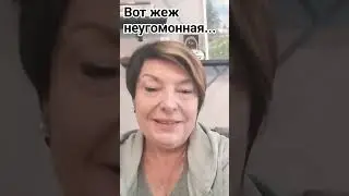 Настало время удивительньіх историй