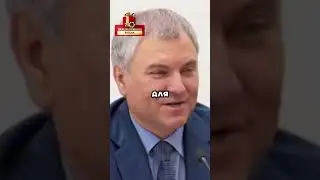 Молодежь на зоводы