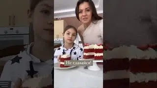 Я просто не знаю, что такое сдаться 😂🙈 инст britanka_new)