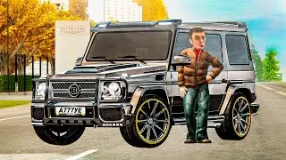 САМЫЙ ВЫГОДНЫЙ ОБМЕН НА ГЕЛИК G 65 AMG! ПУТЬ БОМЖА #23 (РАДМИР РП)