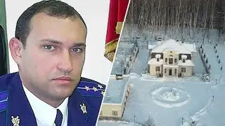 Крестный прокурор Подмосковья