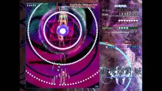 Shinmyoumaru Sukuna - Small Bullet "Inchling's Path"