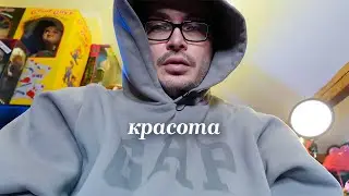 периодический кетоз