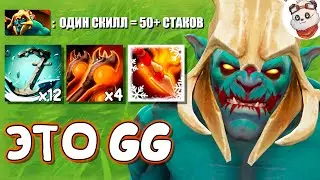 ИСПЕПЕЛЕНИЕ КАРТЫ ЯКОРЬ = 50 СТАКОВ в CUSTOM HERO CHAOS / Копья Хускара + Мультикаст / ДОТА 2