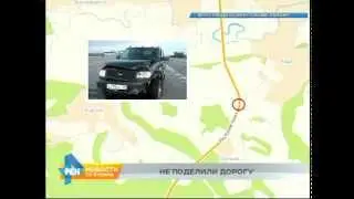 Серия ДТП: в Иркутске сбит ребёнок, за городом в аварию попала маршрутка