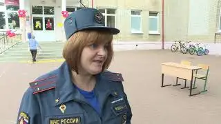 Тренировочная эвакуация учащихся и педагогов при возникновении пожара или чрезвычайной ситуации.