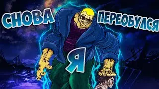 ДЖЕК СНОВА ПЕРЕОБУЛСЯ?! | ОБЗОР 19 ГЛАВЫ БАКИ РАХЕН | БОЕЦ БАКИ